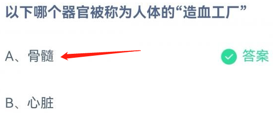 1682559583620093.png