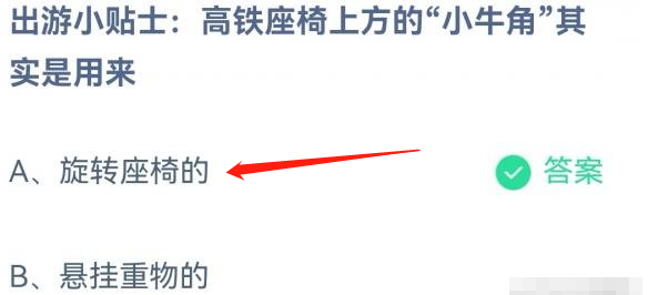 1682645955324712.png