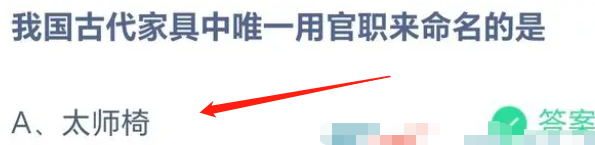 1683164948525814.png