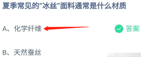 1683769015359240.png