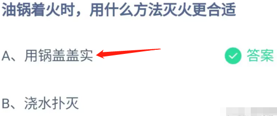 1683856401457710.png