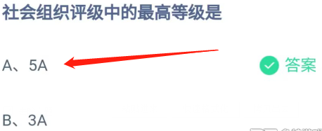 1684115264577586.png