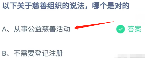 1684115280861962.png