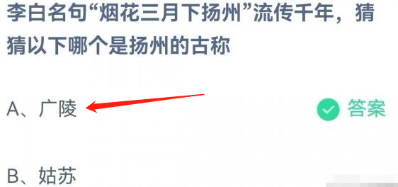 1684806174265442.png