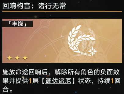 1686707088826512.png