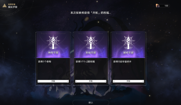 1686791350605441.png