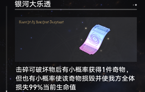 1686791458332674.png