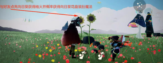 1689814749275740.png