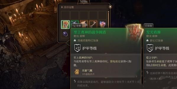 1694135790358383.png