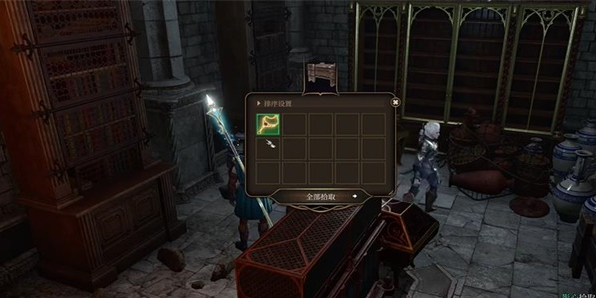 1694136601861255.png