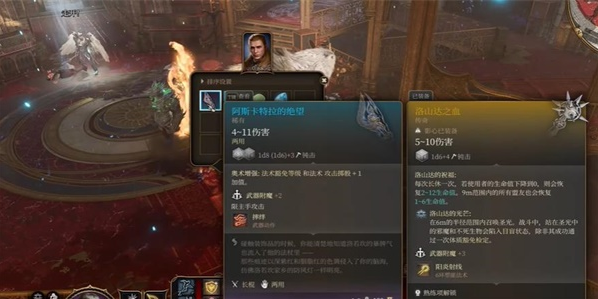 1694741208136690.png