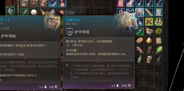 1695086543414463.png
