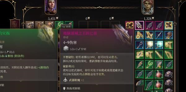 1695087319530001.png