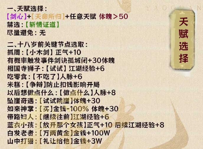 1695779269269606.png